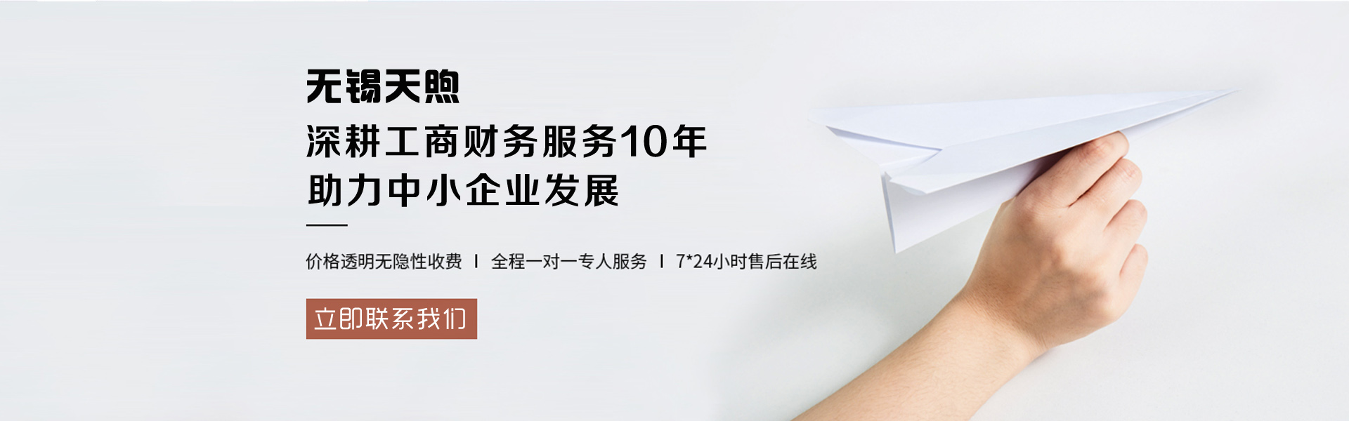 &#21338;&#40060;&#23448;&#26041;&#32593;&#39029;&#29256;&#45;&#21338;&#40060;&#40;&#20013;&#22269;&#41;