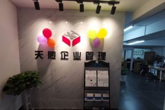 &#21338;&#40060;&#23448;&#26041;&#32593;&#39029;&#29256;&#45;&#21338;&#40060;&#40;&#20013;&#22269;&#41;