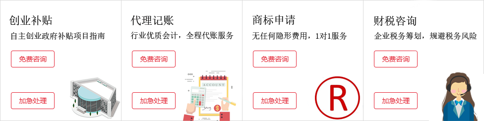 &#21338;&#40060;&#23448;&#26041;&#32593;&#39029;&#29256;&#45;&#21338;&#40060;&#40;&#20013;&#22269;&#41;